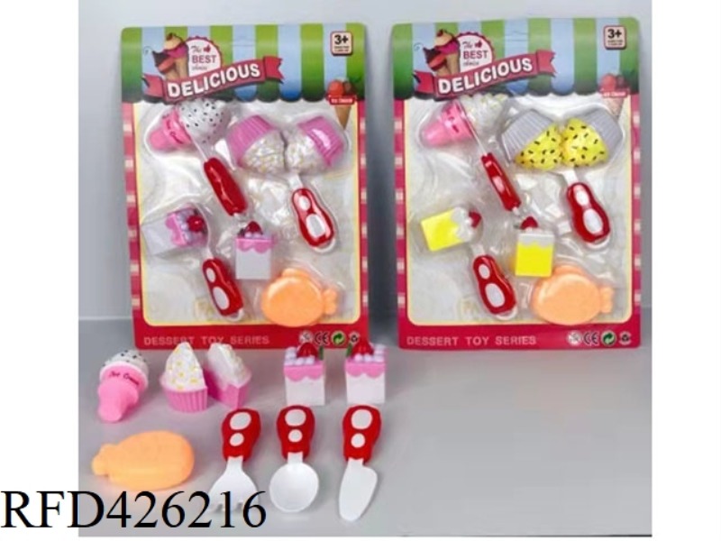 7-PIECE PLAY HOUSE CAKE SLICE