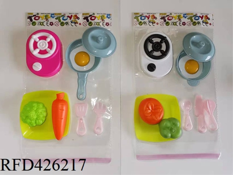 PLAY HOUSE KITCHENWARE VEGETABLE SERIES