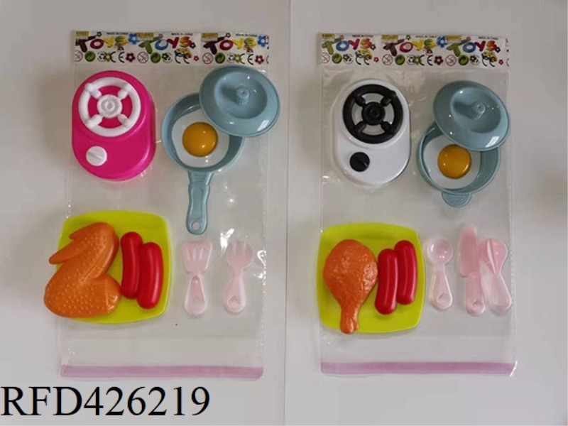 PLAY HOUSE KITCHENWARE SERIES