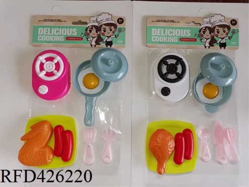 PLAY HOUSE KITCHENWARE SERIES