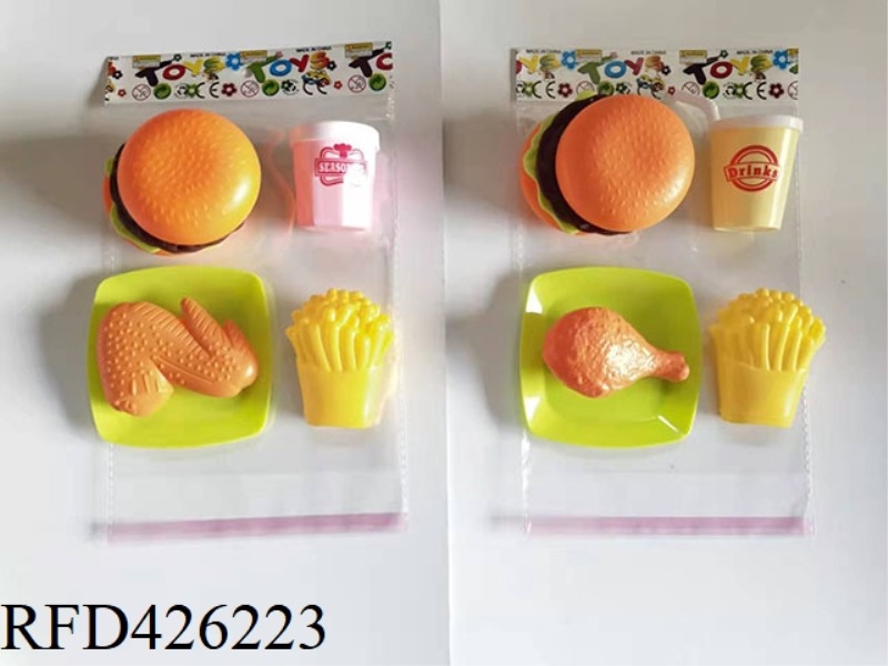 PLAY HOUSE BURGER SERIES