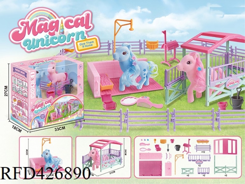 FLOCKING ELF HORSE SCENE