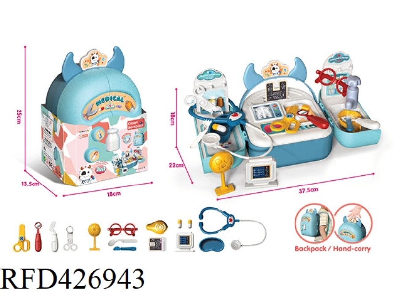 MULTIFUNCTIONAL BACKPACK DOCTOR WITH BACKPACK STRAP