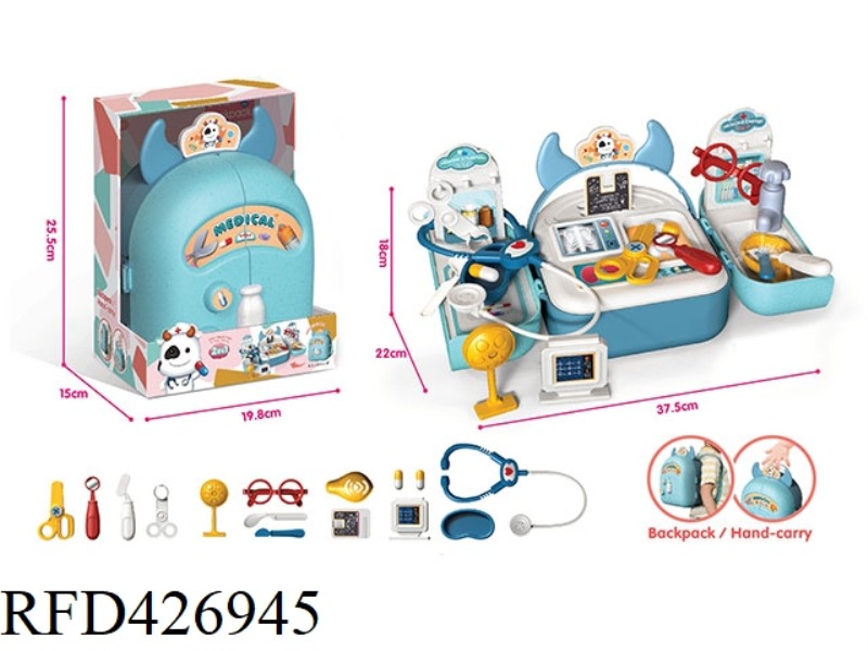 MULTIFUNCTIONAL BACKPACK DOCTOR WITH BACKPACK STRAP