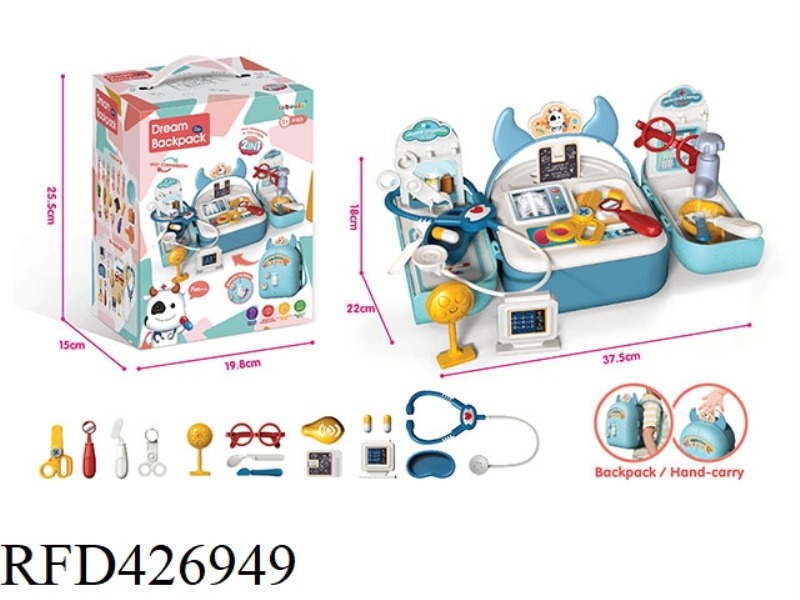 MULTIFUNCTIONAL BACKPACK DOCTOR WITH BACKPACK STRAP