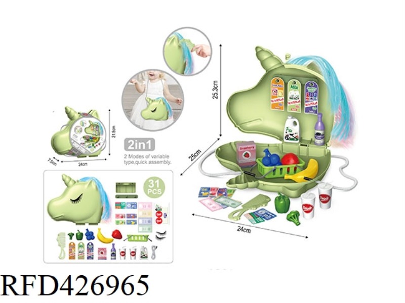 DAZZLING UNICORN HORSE SUPERMARKET SHOPPING STORAGE BAG