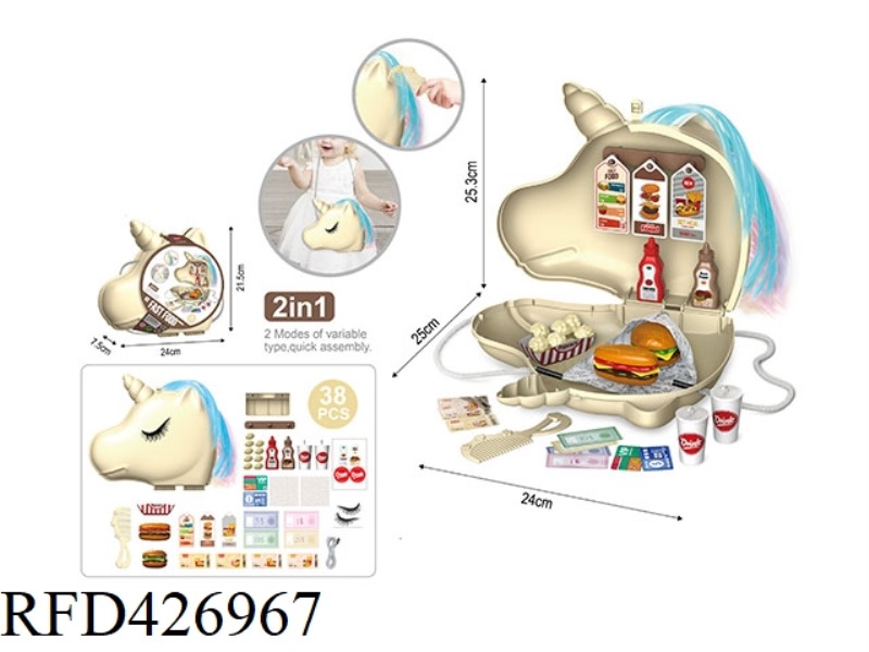 DAZZLING UNICORN HAMBURGER STORAGE SATCHEL