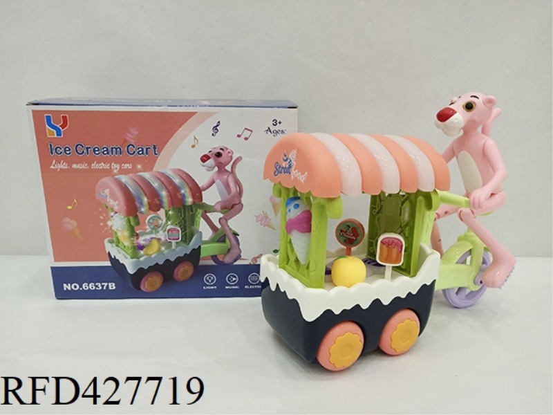 PINK PANTHER ICE CREAM CART