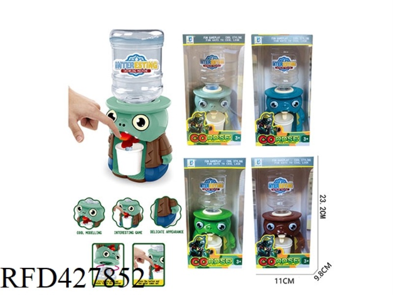 Q CUTE ZOMBIE WATER DISPENSER