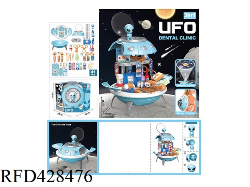 UFO DOCTOR STORAGE BACKPACK