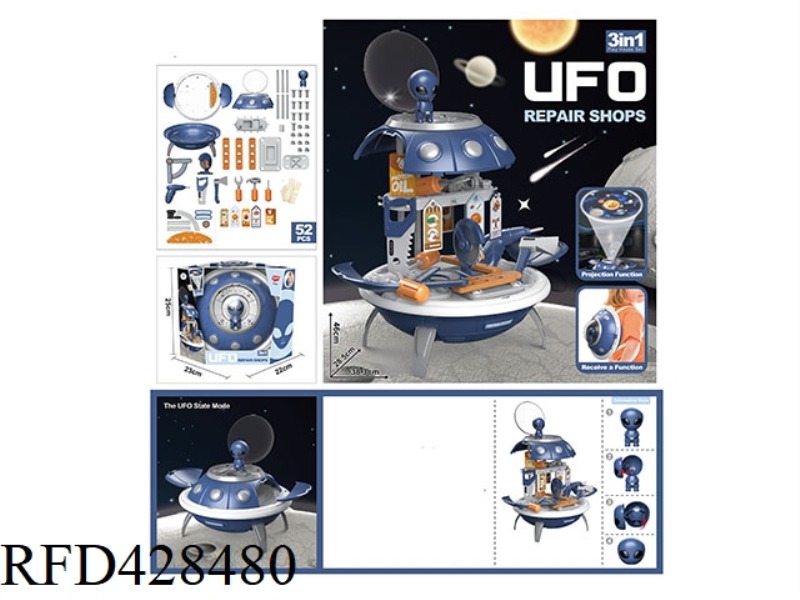 UFO TOOL STORAGE BACKPACK