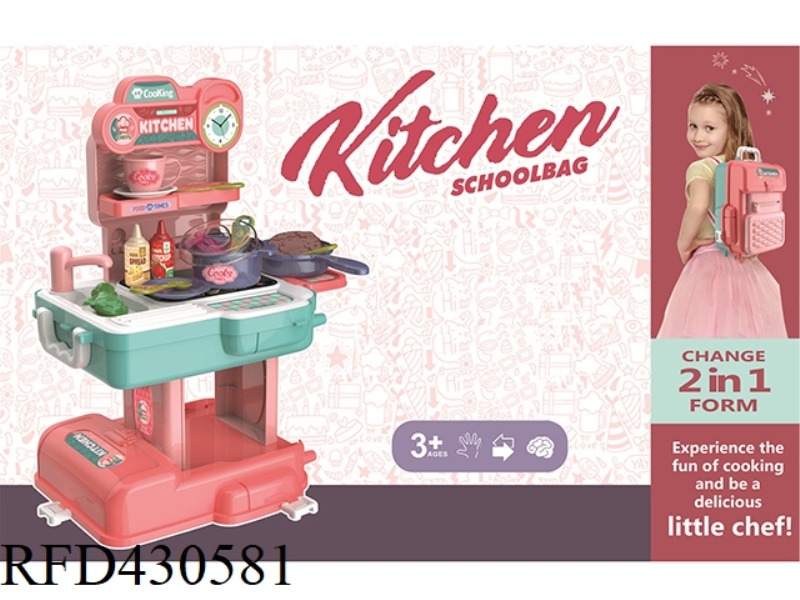 TWO IN ONE KITCHEN SCHOOL BAG
