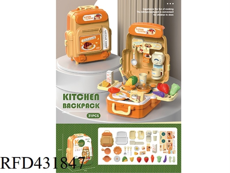PLAY HOUSE TABLEWARE SCHOOL BAG