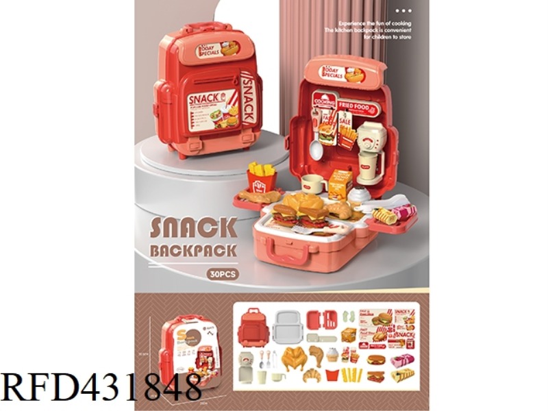 PLAY HOUSE BURGER FRIES PICNIC SCHOOL BAG