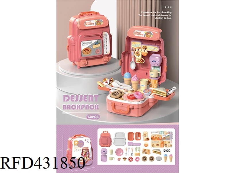 PLAY HOUSE DESSERT BAG