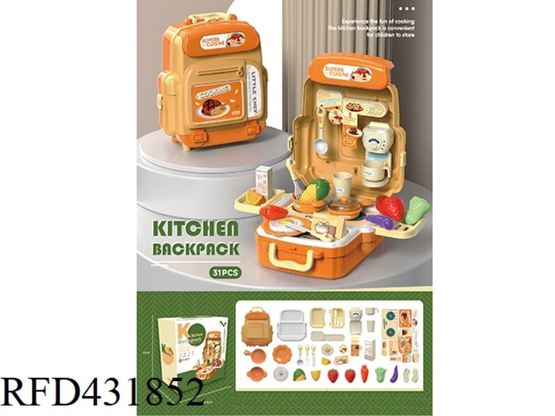 PLAY HOUSE TABLEWARE SCHOOL BAG