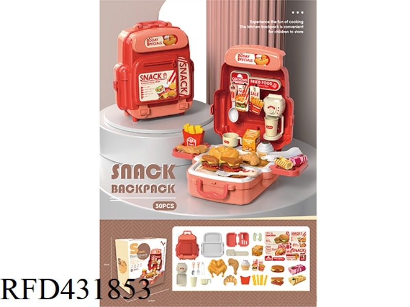 PLAY HOUSE BURGER FRIES PICNIC SCHOOL BAG