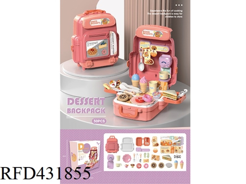 PLAY HOUSE DESSERT BAG