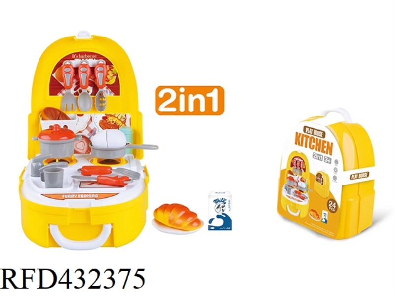 24PCS KIDS KITCHEN FOOD BACKPACK TOYS