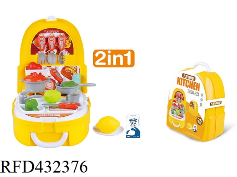 26PCS KIDS KITCHEN BACKPACK TOYS