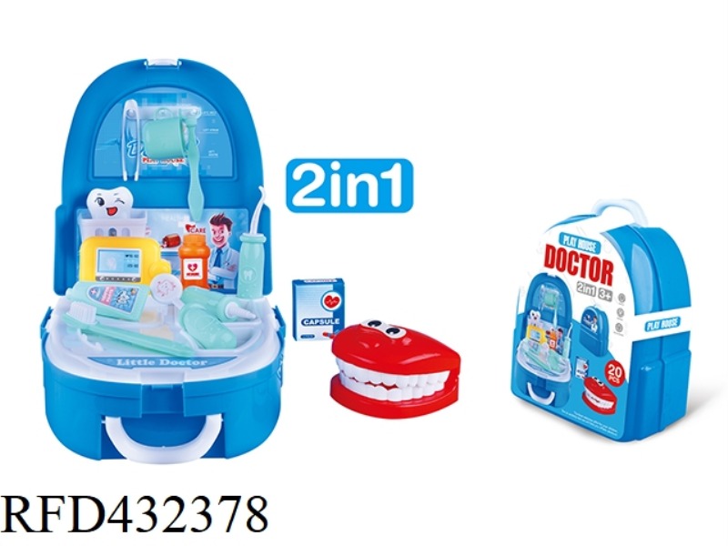 20PCS TEETH CLEANING BACKPACK TOY