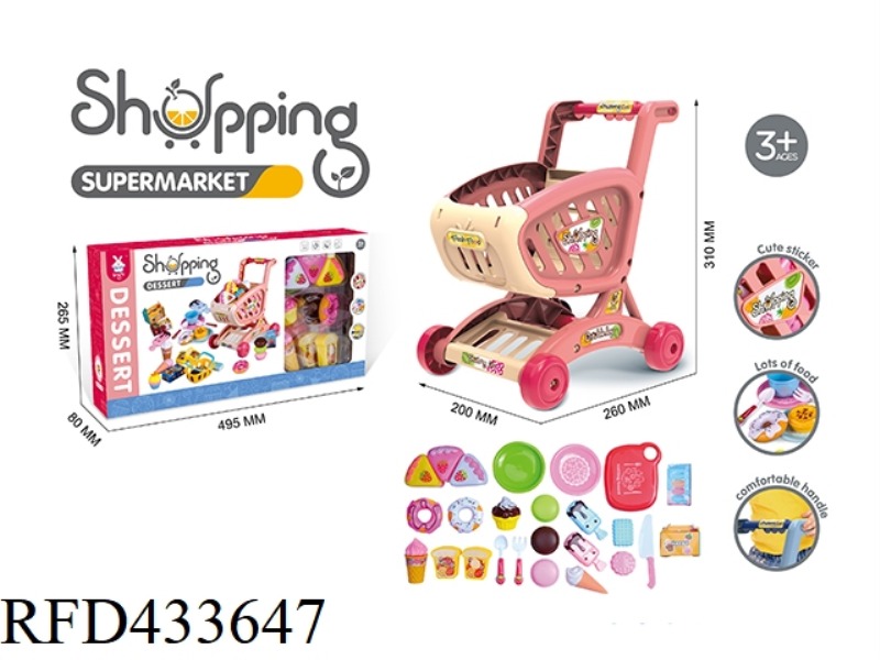 SHOPPING CART (CAKE THEME)