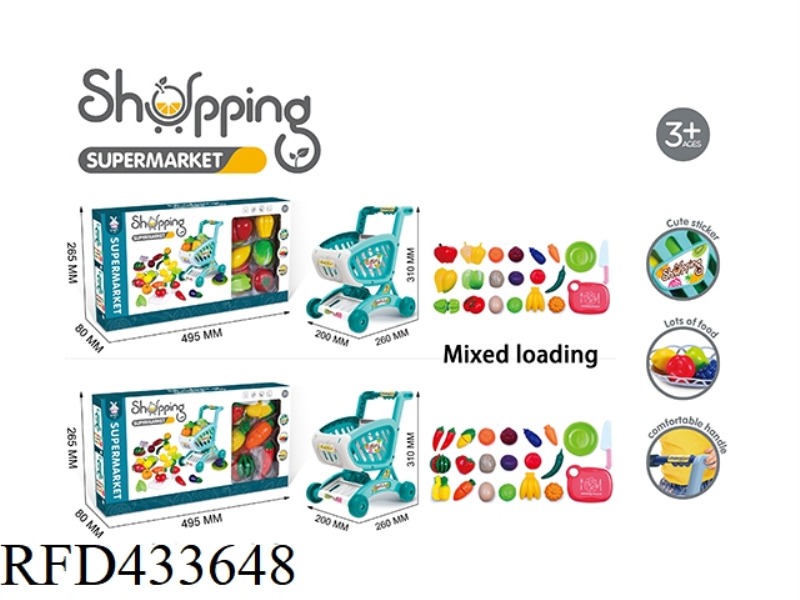 SHOPPING CART (FRUIT / VEGETABLE THEME)