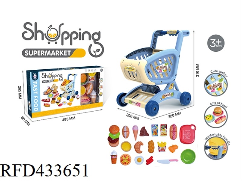 SHOPPING CART (HAMBURG FAST FOOD THEME)