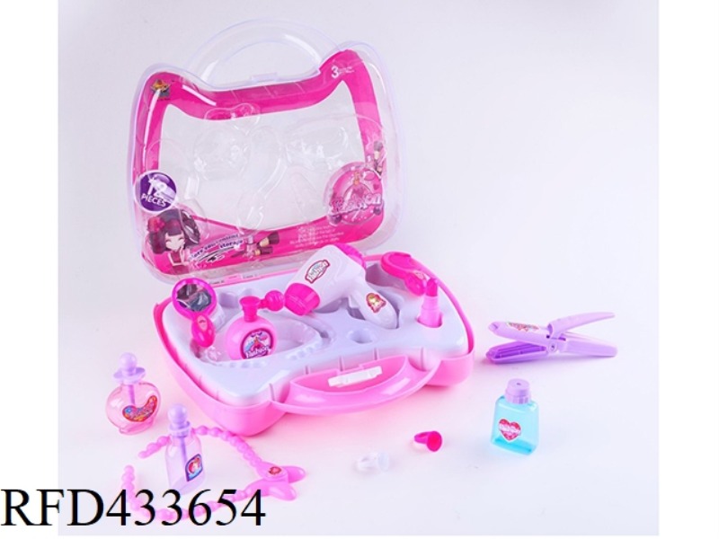 JEWELRY COSMETIC BOX