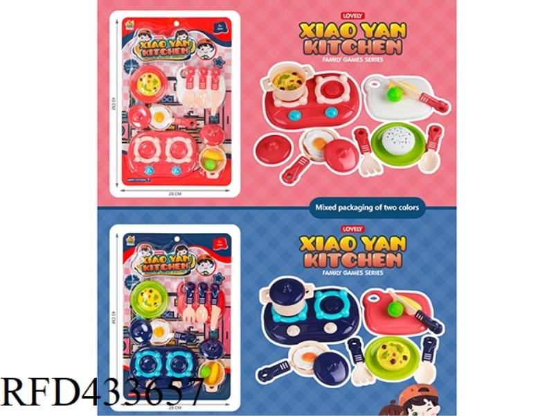 XIAOYAN KITCHEN (MIXED COLOR)
