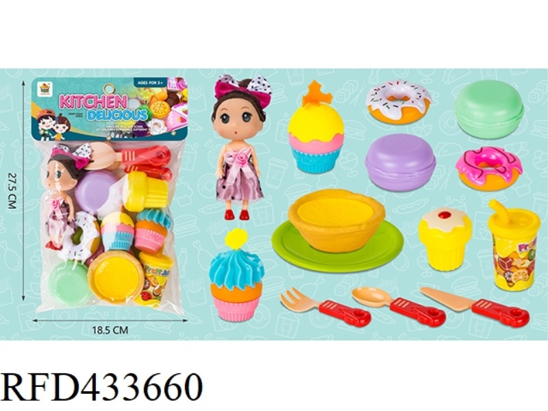 PRINCESS BARBIE (14 PIECE SET OF DELICIOUS DIM SUM CUTLERY)