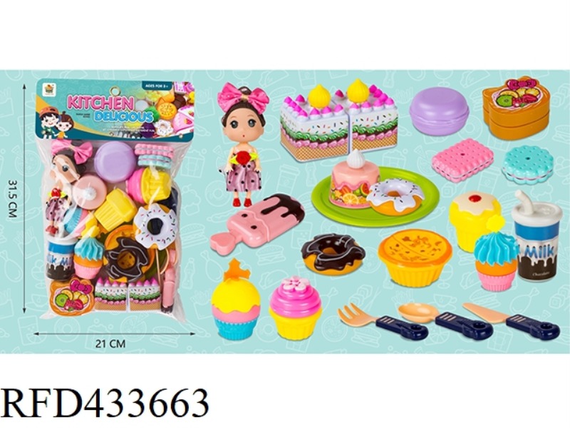 PRINCESS BARBIE (25 PIECE CAKE DESSERT CUTLERY SET)