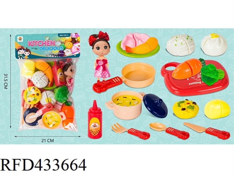 PRINCESS BARBIE (26 PIECE SET OF KITCHEN COOKING CUTLERY)