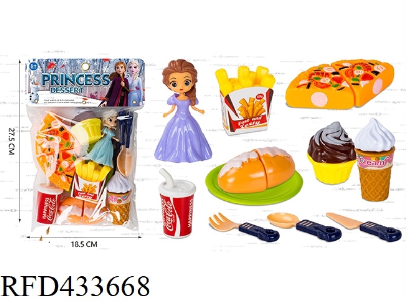 PIZZA FAST FOOD CUT MUSIC 17 PIECE SET