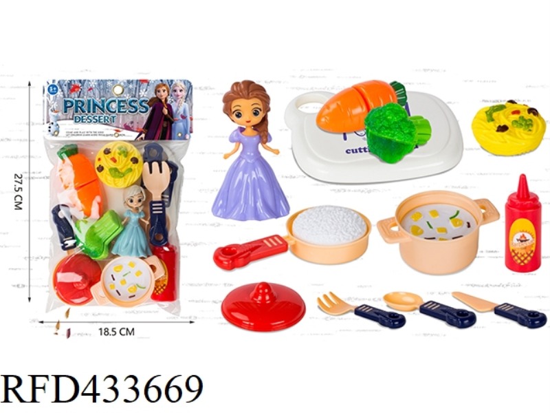 KITCHEN COOKING CUT MUSIC 16 PIECE SET