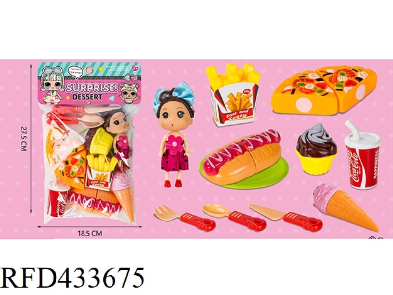 PIZZA FAST FOOD CUT MUSIC 17 PIECE SET