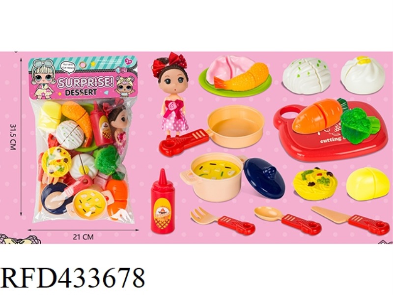 KITCHEN COOKING CUT MUSIC 26 PIECE SET