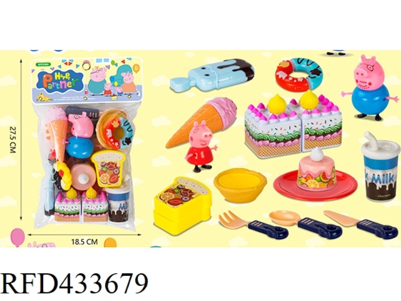 CAKE DESSERT CUT MUSIC 23 PIECE SET