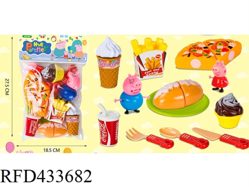 PIZZA FAST FOOD 18 PIECE SET