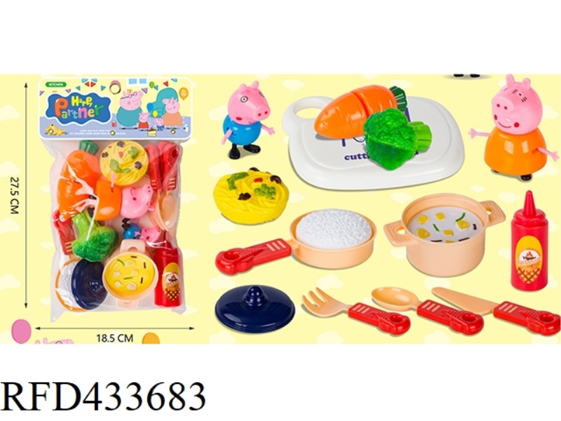 KITCHEN COOKING CUT MUSIC 17 PIECE SET
