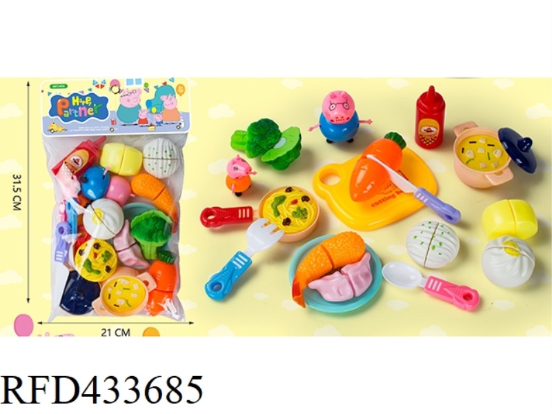KITCHEN COOKING CUT MUSIC 27 PIECE SET