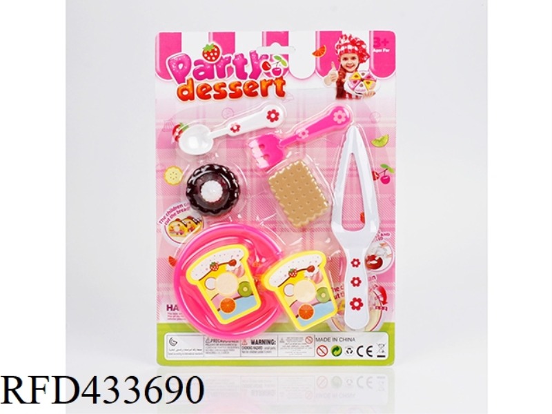 CHEQUER PARTY PASTRY COMBINATION