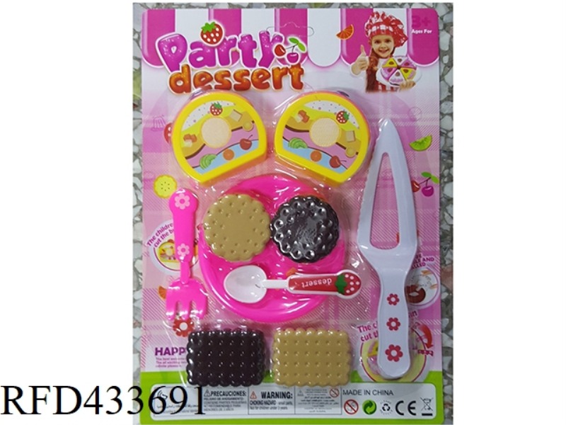 CHEQUER PARTY PASTRY COMBINATION
