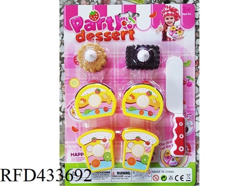 CHEQUER PARTY PASTRY COMBINATION