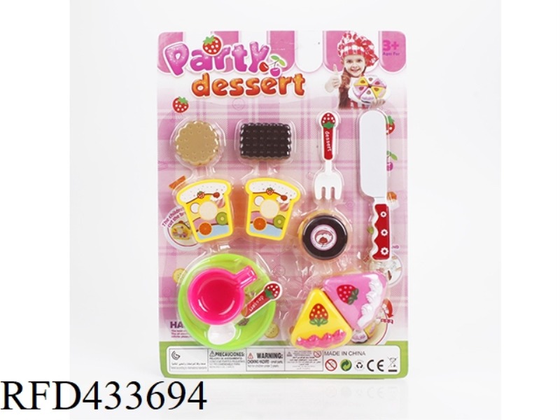 CHEQUER PARTY PASTRY COMBINATION