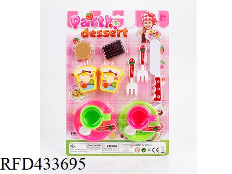 CHEQUER PARTY PASTRY COMBINATION