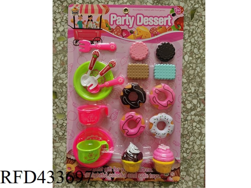 CHEQUER PARTY PASTRY COMBINATION