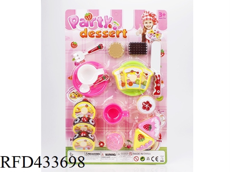 CHEQUER PARTY PASTRY COMBINATION