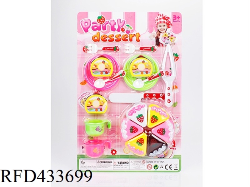 CHEQUER PARTY PASTRY COMBINATION