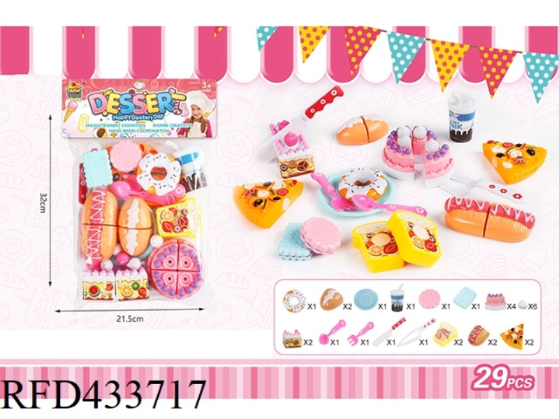 CHEELE BIRTHDAY CAKE SET 29 PIECES